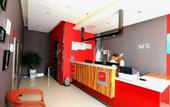 Туры в отель Shankee Hotel (Tai'an Children's Hospital)