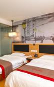 Туры в отель Shankee Chain Hotel (Taizhou West Bus Station)