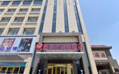 Туры в отель Shankee Chain Hotel (Tai'an Manzhuang Town Center)