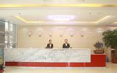 Туры в отель Shankee Chain Hotel (Tai'an Manzhuang Town Center)