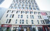 Туры в отель Homeinn Ripple Hotel (Kunshan Zhaofeng Road Subway Station)