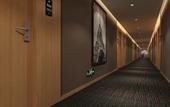 Туры в отель Homeinn Ripple Hotel (Kunshan Zhaofeng Road Subway Station)