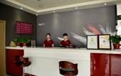 Туры в отель Shankee Hotel (Xuzhou High-Speed Railway Station Dahuangshan)