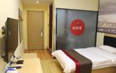 Туры в отель Shankee Chain Hotel (Jinan Shandong Provincial Hospital)
