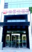 Туры в отель Shankee Hotel (Baicheng University Town Dingyang Wanda)