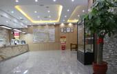 Туры в отель Shankee Hotel (Taizhou The Mixc People's Hospital)