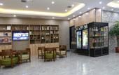 Туры в отель Shankee Hotel (Taizhou The Mixc People's Hospital)
