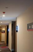 Туры в отель Shankee Hotel (Qingdao Chengyang Qingte Wanda Plaza)