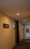 Туры в отель Shankee Hotel (Qingdao Chengyang Qingte Wanda Plaza)