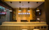 Туры в отель Thank U Junyi Chain Hotel (Suzhou Hi-tech Zone International Education Park North Area)