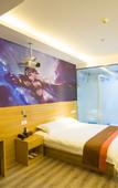 Туры в отель Thank U Junyi Chain Hotel (Suzhou Hi-tech Zone International Education Park North Area)