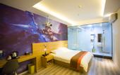 Туры в отель Thank U Junyi Chain Hotel (Suzhou Hi-tech Zone International Education Park North Area)