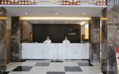 Туры в отель Shankee Hotel (Qufu Kongfu Branch)