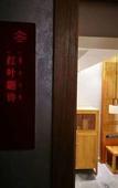 Туры в отель Floral Hotel · Taimuting Hotel (Tongli)
