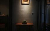Туры в отель Floral Hotel · Taimuting Hotel (Tongli)