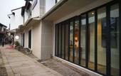 Туры в отель Floral Hotel · Taimuting Hotel (Tongli)