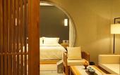 Туры в отель Floral Hotel · Taimuting Hotel (Tongli)