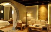 Туры в отель Floral Hotel · Taimuting Hotel (Tongli)