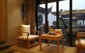 Туры в отель Floral Hotel · Taimuting Hotel (Tongli)