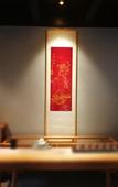 Туры в отель Floral Hotel · Taimuting Hotel (Tongli)