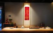 Туры в отель Floral Hotel · Taimuting Hotel (Tongli)