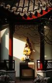 Туры в отель Floral Hotel · Taimuting Hotel (Tongli)
