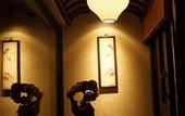 Туры в отель Floral Hotel · Taimuting Hotel (Tongli)