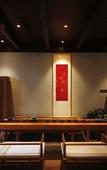 Туры в отель Floral Hotel · Taimuting Hotel (Tongli)