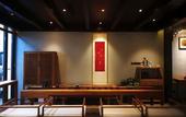 Туры в отель Floral Hotel · Taimuting Hotel (Tongli)