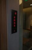 Туры в отель Floral Hotel · Taimuting Hotel (Tongli)