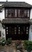 Туры в отель Tongli 1917 Best South Boutique Inn
