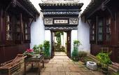 Туры в отель Tongli 1917 Best South Boutique Inn