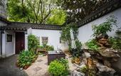 Туры в отель Tongli 1917 Best South Boutique Inn
