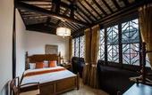 Туры в отель Tongli 1917 Best South Boutique Inn