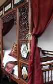 Туры в отель Tongli 1917 Best South Boutique Inn