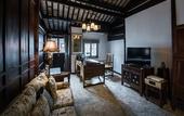 Туры в отель Tongli 1917 Best South Boutique Inn