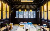 Туры в отель Tongli 1917 Best South Boutique Inn