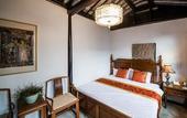 Туры в отель Tongli 1917 Best South Boutique Inn