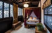 Туры в отель Tongli 1917 Best South Boutique Inn