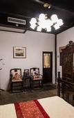 Туры в отель Tongli 1917 Best South Boutique Inn