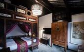 Туры в отель Tongli 1917 Best South Boutique Inn