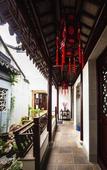 Туры в отель Tongli 1917 Best South Boutique Inn