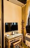 Туры в отель Tongli 1917 Best South Boutique Inn