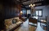 Туры в отель Tongli 1917 Best South Boutique Inn