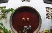 Туры в отель Tongli 1917 Best South Boutique Inn