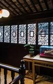 Туры в отель Tongli 1917 Best South Boutique Inn
