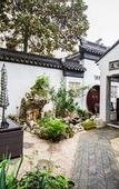 Туры в отель Tongli 1917 Best South Boutique Inn