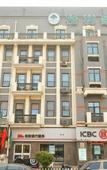 Туры в отель GreenTree Inn Xuzhou High Speed Railway Station Express Hotel