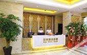 Туры в отель Asia Theme Hotel