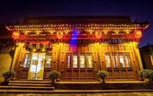 Туры в отель Hongxingju